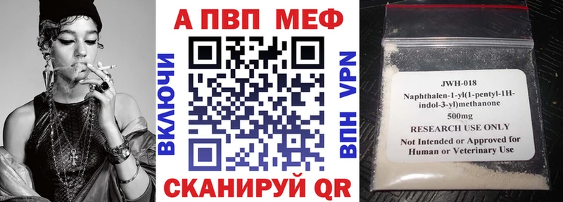 Купить СОЛЬ Мефедрон АМФЕТАМИН Метадон Канабис Cocaine Будённовск