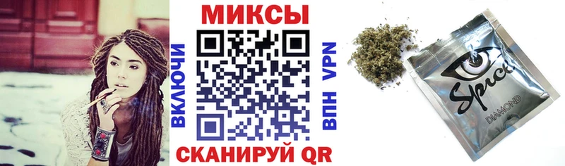 Купить где  Будённовск  БУТИРАТ GHB 