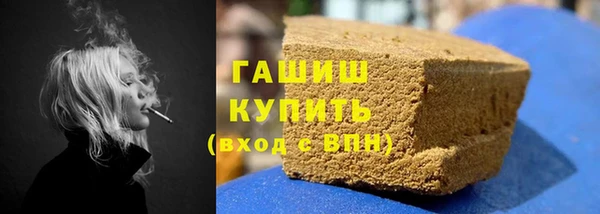 бутират Аркадак