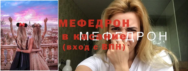 марихуана Арсеньев