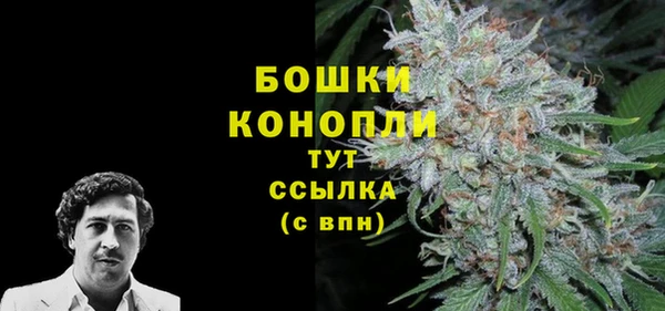 марихуана Арсеньев
