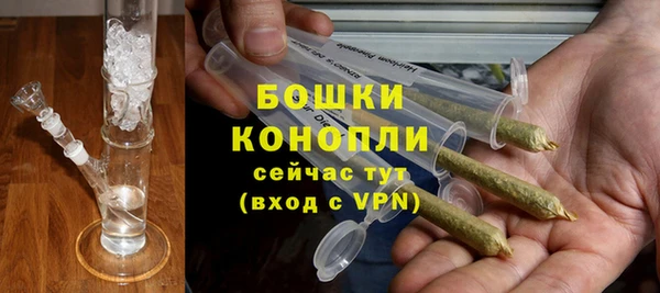 бутират Аркадак