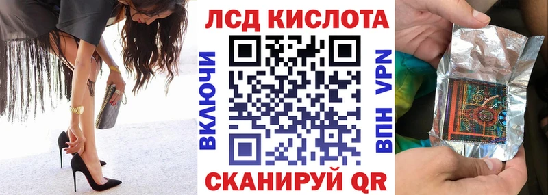 Купить где  Будённовск  Марки NBOMe 1500мкг 