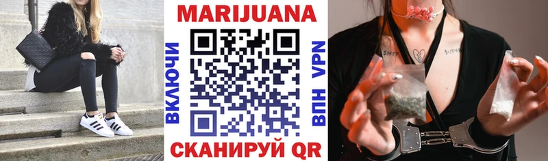 Шишки марихуана OG Kush  Купить закладки  Будённовск 